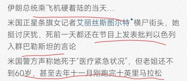 股票配资是怎么回事 资本的力量可以有多大? 普通人365天付出, 抵不过500万资本的利息