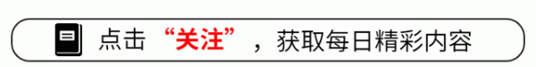 黄金期货配资 大事件! 法国力挺对华关税, 声称将赴华“捍卫权益”: 别妄图反制